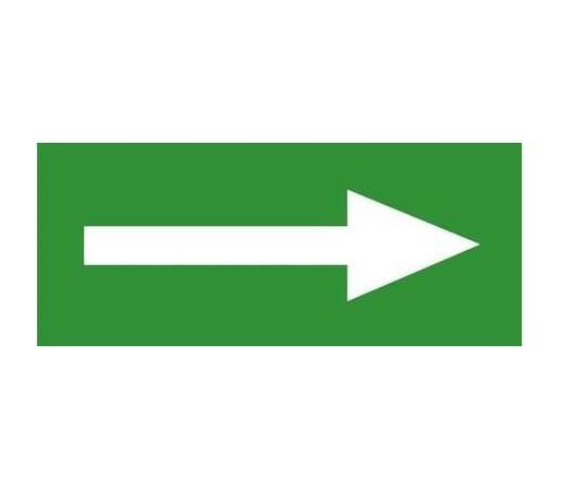 Эвакуационный знак ЭП01 Направляющая стрелка'' 140x280 мм - 140280 TechnoLux