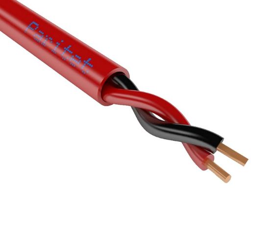 Кабель КСВВнг(А)-LS 2х0,97