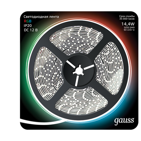 Лента светодиодная LED 5050/60-SMD 14,4 Вт/м 660 Лм/м RGB IP20 12 В DC 10 мм (блистер 5 м) Black Gauss - 312000414