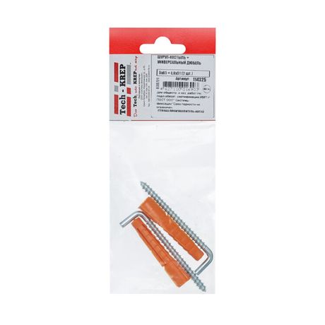 Шуруп-костыль 5х65 с универсальным дюбелем 8,0х51 (2шт) - пакет | 114325 Tech-KREP