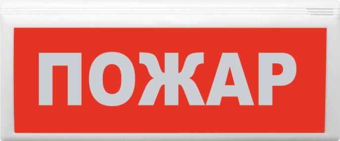Сибирский Арсенал ЦБ000003319 Оповещатель пожарный световой адресный радиоканальный с сиреной (Табло) ВОСХОД-РС1-01