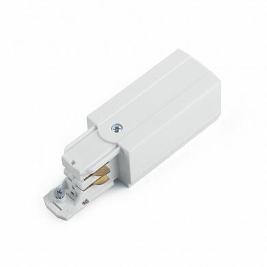 Компонент трековой трехфазной системы PRO-0431, токоподвод левый для шинопровода,белый, 91240 | 41073 FERON