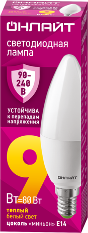 Лампа светодиодная 90 537 OLL-C37-9-230-2.7K-E14-FR (PRO 90-240 В) | 90537 ОНЛАЙТ Navigator