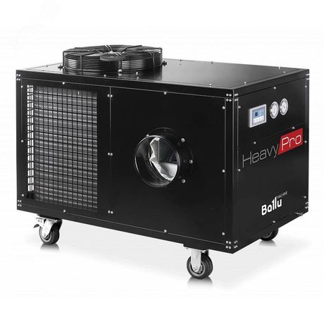 Кондиционер промышленный мобильный BGK15 Ballu НС-1303262