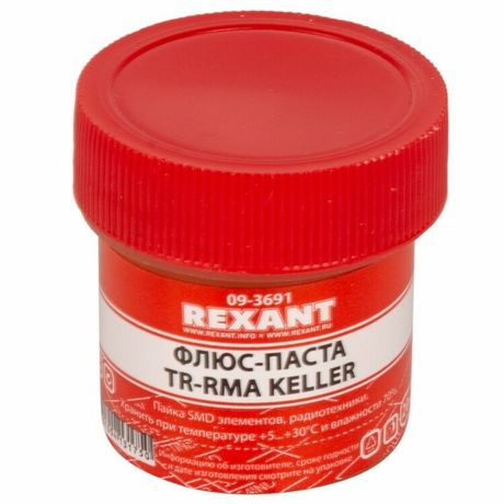 Флюс для пайки, паста TR-RMA KELLER, 20 мл, банка, REXANT - 09-3691 MEET