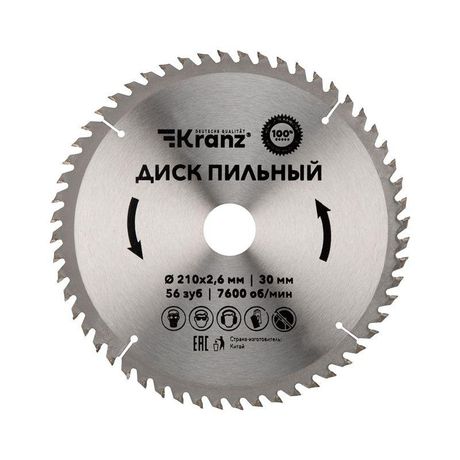 Диск пильный 210 мм х 56 зуб 30 | KR-92-0123 Kranz