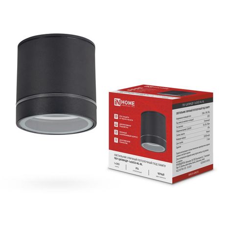 Светильник уличный потолочный ПБУ ЦИЛИНДР-1xGX53-NL-BL с подсветкой алюминиевый черный IP54 IN HOME - 4690612059181