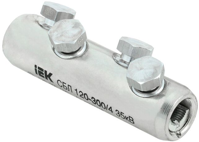 Соединитель болтовой луженый СБЛ 120-300/4 35кВ | UCB11-120-300-04-35 IEK