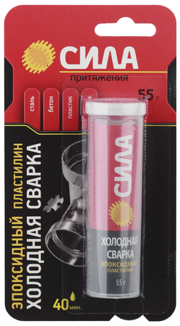Пластилин эпоксидный SEPBL1-55 СИЛА туба 55г BL-1 ШБ (12/3120) холодная сварка Б0013934 ЭРА