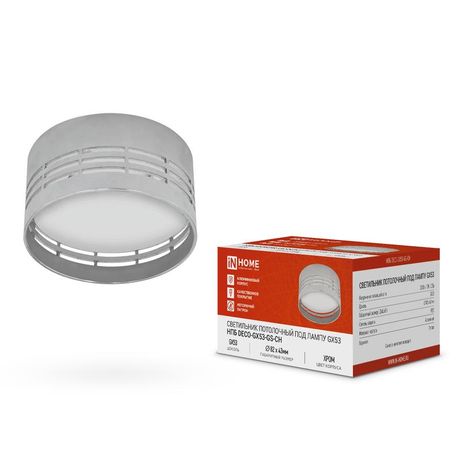 Светильник НПБ DECO-GX53-GS-CH 82х43мм потолочн. под лампу GX53 хром IN HOME 4690612046389