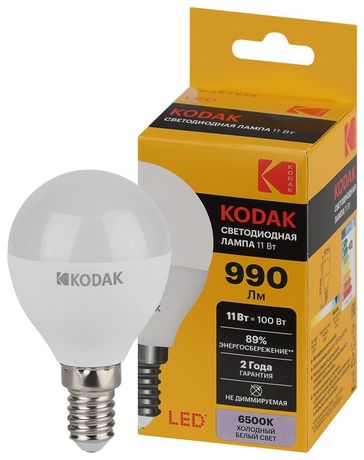 Лампа светодиодная P45-11W-865-E14 11Вт шар холодный дневной свет | Б0057619 Kodak