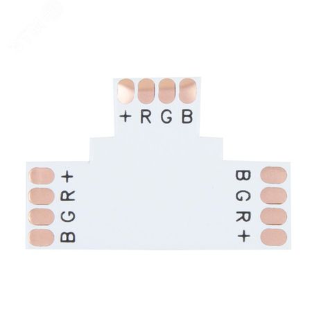 Плата соединительная (T) для RGB светодиодных лент шириной 10 мм Neon-Night | 144-126 SDS MEET