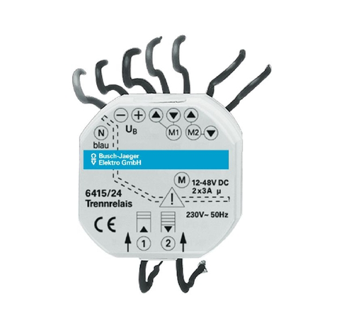 Механизм разделительного реле 2 канала - 2CKA006410A0363 ABB