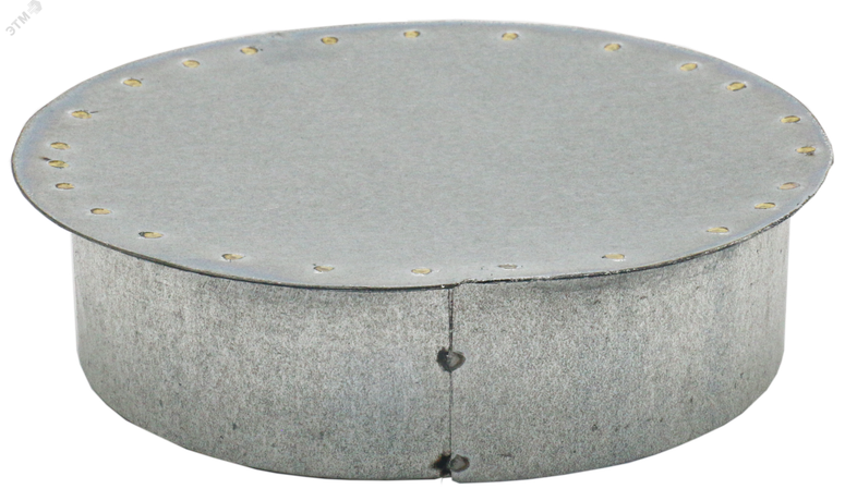 Заглушка из оцинкованной стали для круглых воздуховодов D250 - 00-99136662 ЭРА 250PSG