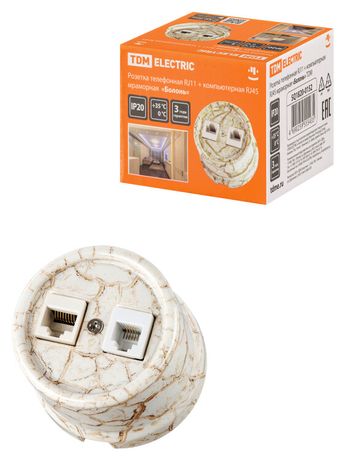 Розетка телефонная RJ11 + компьютерная RJ45 мраморная «Болонь» | SQ1820-0152 TDM