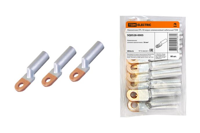 Наконечник DTL-50 медно-алюминиевый кабельный | SQ0528-0005 TDM