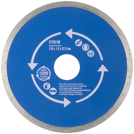 Диск отрезной алмазный сплошной по кафелю 115х1.9х5х22.2мм влажная резка MOS 37201М