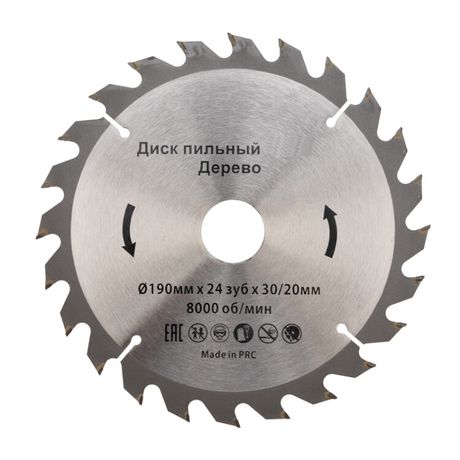 Диск пильный 190 мм х 24 зуб 30/20 | KR-92-0113 Kranz