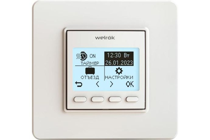 Терморегулятор Welrok pro - 4660251140137