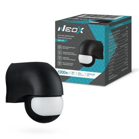 Датчик движения инфракрасный ДД 10Ч 1200Вт 180 гр. 12м IP44 черный NEOX - 4690612052212