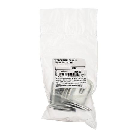 Угол мебельный 26х31х27 цинк (уп.5шт) Tech-Krep/Zitar 110086