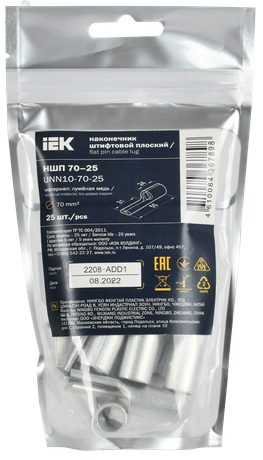 Наконечник НШП 70–25 (25шт/упак) | UNN10-70-25 IEK