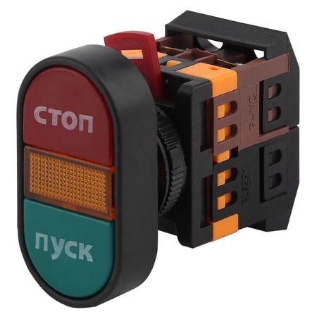 Кнопка управления APВВ-22N "Пуск-Стоп" d22мм неон/240В 1з+1р (10/400/3200) | Б0045625 ЭРА