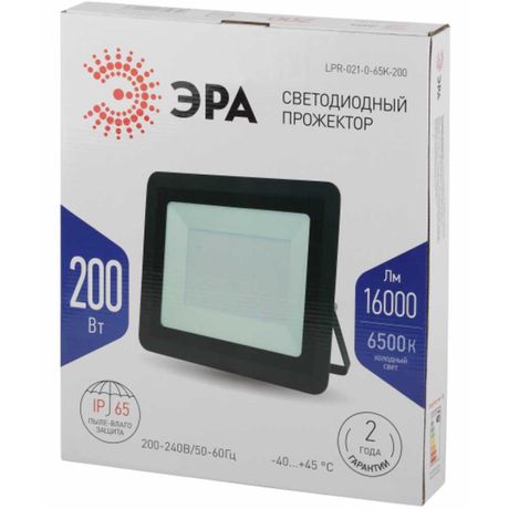 Прожектор светодиодный LPR-021-0-65K-200 200Вт 6500К 16000лм IP65 390х330х50 уличный Эра Б0043568