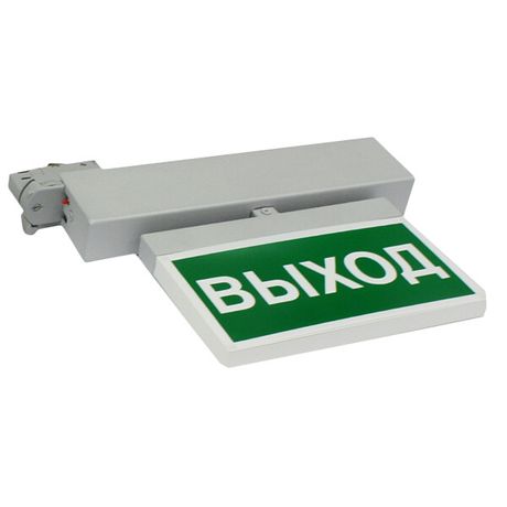 Указатель световой BS-CANOE-73-S1 LED Black Белый свет a20995