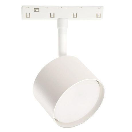 Светильник трековый магнитный на шинопровод ДПО GX53 без лампы IP40 белый - 48726 FERON
