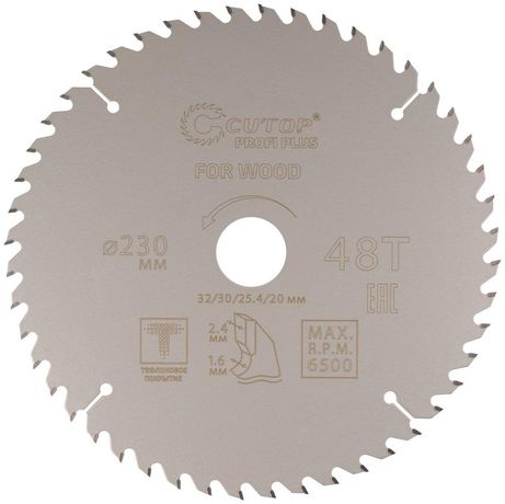 Диск пильный по дереву с тефлоновым покрытием 48Т, CUTOP Profi plus, 230 х 1,6/2,4 32/30/25,4/20 мм - 75-23048Т РОС