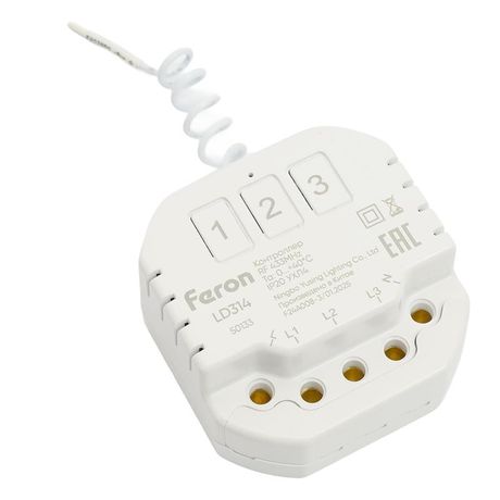 Контроллер для управления осветительным оборудованием на 3 канала компактный радиочастотный FERON - 50133 LD314