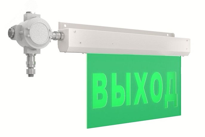 Знак безопасности LED NOTE Ex (СБП) ЗЕЛЕНЫЙ 10 Вт 110 Лм IP67 аварийный с БАП 1ч - LE-СБП-72-006-8917Ex-67G ЛЕД-Эффект