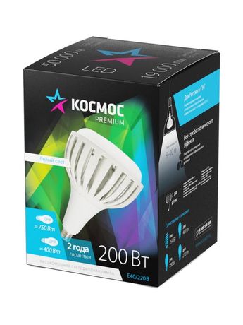 Лампа светодиодная LED 200Вт 220В E40 D192х247 4500К белый 19000 лм КОСМОС - KHWLED200WE4045
