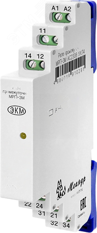 Промежуточное реле МРП-3М AC230В УХЛ4 - 4680019910291 Меандр