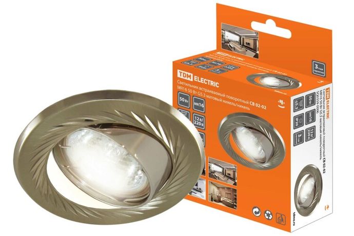 Светильник точечный встраиваемый под лампу поворотный СВ 02-02 MR16 50Вт G5.3 матовый никель/никель | SQ0359-0006 TDM