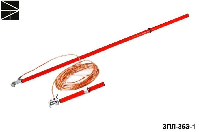 Заземление переносное для воздушных линий ЗПЛ-35Э-1 сечен. 70мм ЭЛЕКТРО ТРЕЙД ET-Z155-70