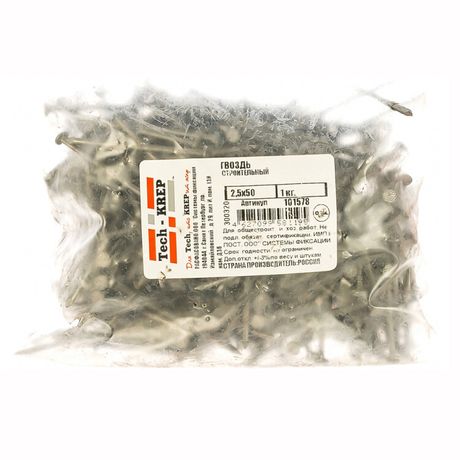 Гвоздь строительный 2,5х50 (1 кг) - пакет | 101578 Tech-KREP Tech-KREP/Zitar арт. 101578