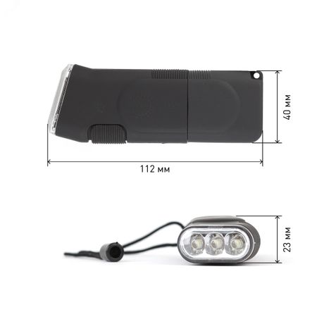 Фонарь аккумуляторный SDA10M 3 LED, 20 лм Made In China арт. C0041258
