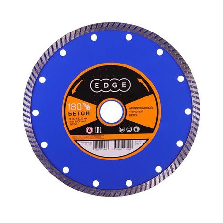 Диск алмазный по бетону Турбо 180х22.23 PATRIOT 811010008