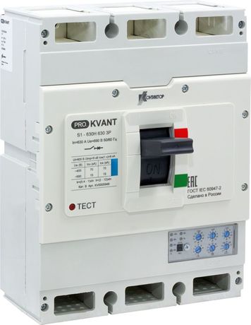 Автомат PRO.KVANT S1-630H 3P 630A 70kA Контактор (Legrand) арт. KV0000949