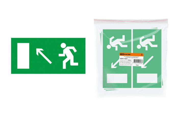 Знак "Направление к эвакуационному выходу налево вверх" 200х100мм | SQ0817-0055 TDM