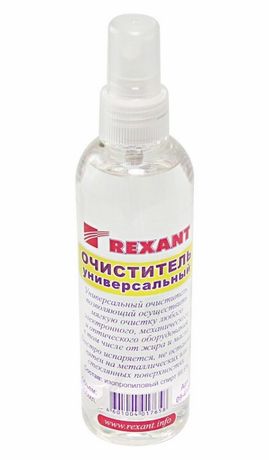 Очиститель универсальный 200мл (с распылителем) | 09-4105 REXANT MEET