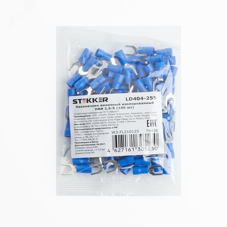 Наконечник вилочный изолированный НВИ 2,5-5 (упаковка 100 шт), LD404-255 | 39428 STEKKER FERON