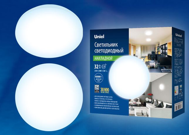 Светильник светодиодный накладной круг ULI-B311 32W/DW/38 RONDA 6500K 2200Лм. Диаметр 380мм. белый | UL-00003370 Uniel