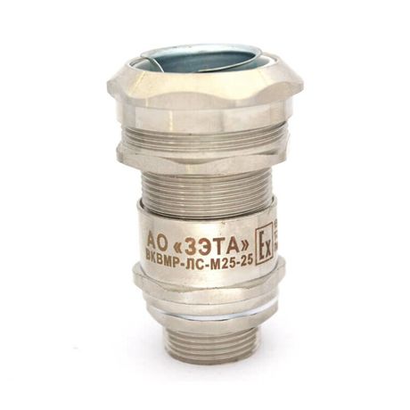 Ввод кабельный Ех ВКВМР-ЛС-М25-25 d12-20мм МР-25 1Ex e II Gb X ГОФРОМАТИК zeta30441 ЗЭТА