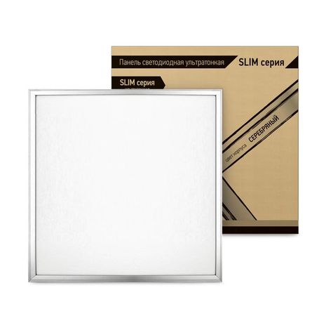 Светильник светодиодный LP-02S-SLIM 36Вт 6500К IP40 3000лм 230В 595х595х8мм встраив. без драйвера панель серебр. LLT 4690612021416