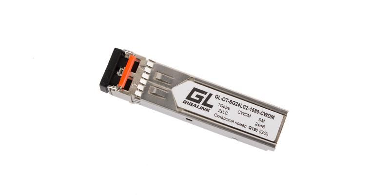 Модуль SFP CWDM 1Гбит/с два волокна SM 2xLC 1390нм 24dB NIKOMAX GL-OT-SG24LC2-1390-CWDM GIGALINK