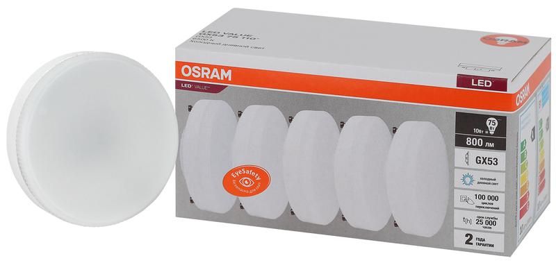 Лампа светодиодная LED 10 Вт GX53 6500К 800Лм таблетка 220 В (замена 75Вт) OSRAM упаковка 5 штук - 4058075584204