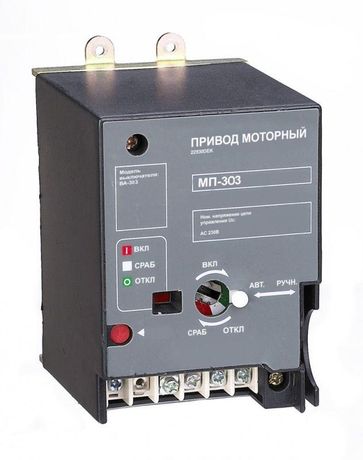 Привод моторный AC 230В ВА-305 DEKraft 22930DEK APC